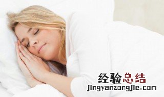 梦见卖鞋子预示将来会发生什么 梦见别人卖鞋子预示将来会发生什么