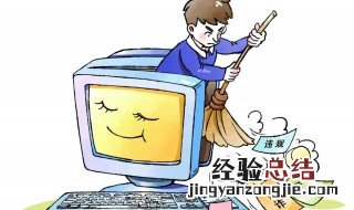 网络用语踩雷什么意思 网络用语踩雷的意思