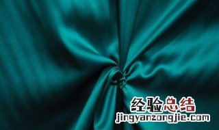 真丝缎是什么面料 真丝缎面料介绍