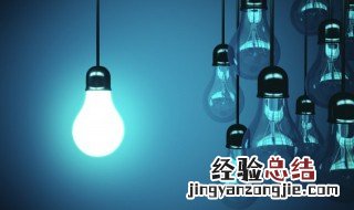 LED灯是什么材料制成的 led灯是什么材料做的