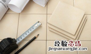 颗粒板是什么材料做成的 颗粒板是什么材料做的