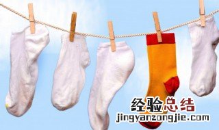 袜子洗完发硬怎么回事 袜子洗完发硬