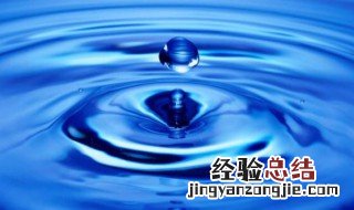 福鼎水费哪里交 水费哪里交