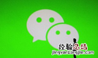 微信情侣名字微信昵称 微信情侣名字