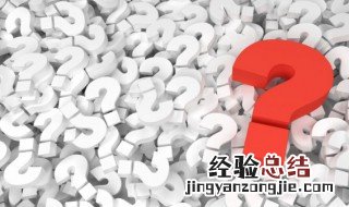 贵州大数据什么意思 贵州大数据的解释
