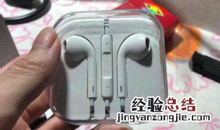 6sp耳机模式怎么取消 iphone6sp 一直显示耳机模式怎么办