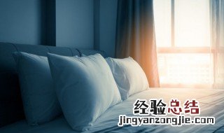 乳胶枕是用什么材料做的 乳胶枕是什么材料做的