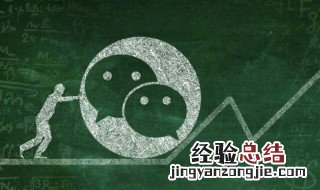 微信运动怎么走步数多 微信怎样走步数
