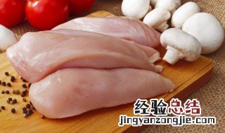 如何保鲜鸡肉 如何保鲜鸡肉不变质