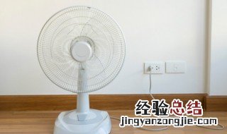 打雷可以在室内吹风扇吗 打雷可不可以在室内吹风扇