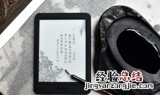 kindle是什么东西及价位 kindle是什么东西
