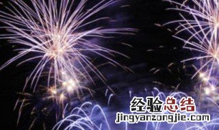 烟花超过保质期半年能放吗? 烟花过了保质期