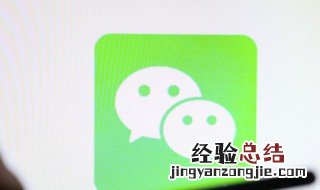 微信如何叫代驾 微信如何叫代驾视频