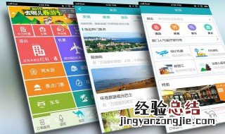 手机如何使用scihub 如何在手机里直接连接sci-hub