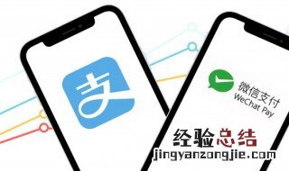 青桔单车用什么支付方式 使用青桔单车怎么支付