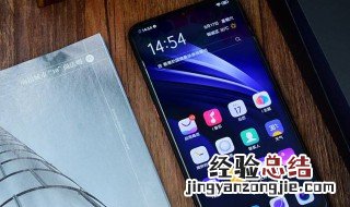 vivo neo缺点 它的配置怎么样