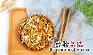 晒陈皮用什么青桔子还是黄 晒陈皮用青柑还是红柑