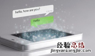 微信人删除了如何找回来 微信人删除了如何找回