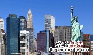 世界最大城市排名 世界最大城市