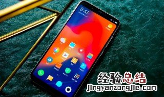 小米9se 6g内存够用吗 8g和12g存在的意义何在？