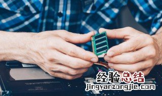 声卡是什么东西 唱歌用的声卡是什么东西