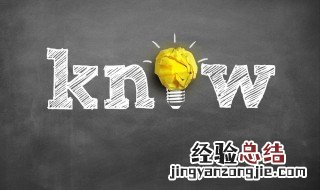 刷存在感的行为表现 有什么行为是在刷存在感