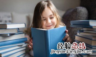 雅萱名字的寓意是什么? 雅萱女孩名字的含义是什么