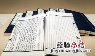 子恒男孩名字寓意 子恒这个名字的寓意