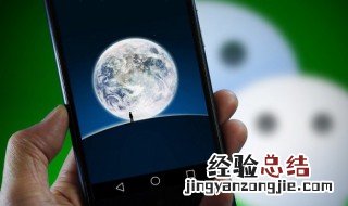 微信如何看行走步数 微信怎么看行走步数