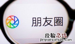 二月1号适合发的朋友圈文案图片 二月1号适合发的朋友圈文案