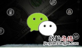 如何添加微信表情包 剪映如何添加微信表情包