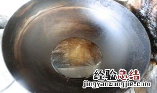 饭店厨房烧锅怎么烧 烧锅怎么烧