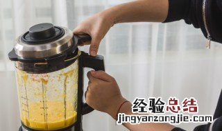 破壁机显示cup什么意思呀 破壁机显示cup什么意思