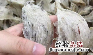 毛燕和燕窝的区别在哪里 毛燕和燕窝的区别