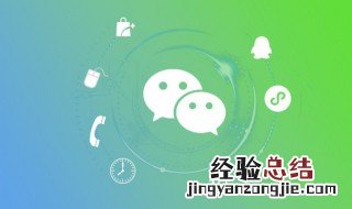 如何开发微信小程序 怎么开发一个微信小程序