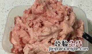 生骨肉是什么肉 冻干生骨肉是什么肉