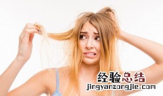 泡泡糖粘头发小妙招 怎么去除头发上的口香糖