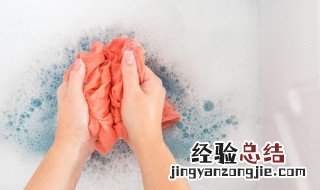 陈旧苹果汁清洗小妙招 陈旧苹果汁清洗小妙招视频