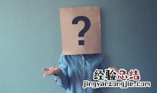 什么可以代替开塞露进行排便 什么能代替开塞露排泄