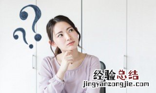 热熔胶能粘住什么 热熔胶不能粘什么东西