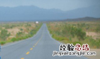 跑高速可以清理积碳吗 跑高速是否可以清理积碳