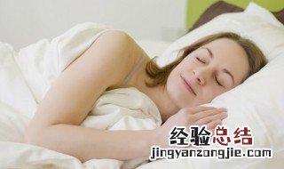 梦见别人给桃子是什么意思啊 女人梦见别人给桃子预示什么