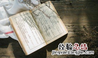 取乐瑶为名字的多吗 乐瑶这个名字的寓意