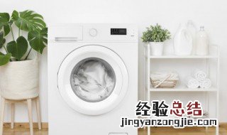 全自动洗衣机如何拆卸清洗 海尔全自动洗衣机如何拆卸清洗