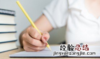 妍字取名的寓意 妍字取名的寓意是什么妍的读音