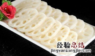 怎样保存藕莲藕不变色 怎么存放藕不变颜色