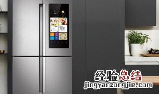 冰箱工作中电流怎么测量的 冰箱工作中电流怎么测量