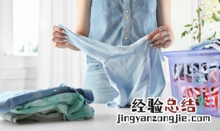 如何解决衣服卷边 怎么解决解决衣服卷边