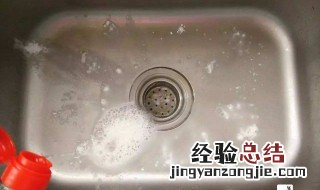 小苏打可清洗菜池油乌吗吗