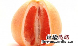 柚子红白有什么区别 柚子怎么看是红的还是白的